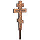 Croix de procession orthodoxe cuivre Marie et Crucifixion 45x25 cm s5