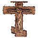 Croix de procession orthodoxe cuivre Marie et Crucifixion 45x25 cm s7