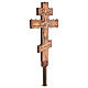 Croix de procession orthodoxe cuivre Marie et Crucifixion 45x25 cm s8