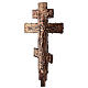 Croix de procession orthodoxe cuivre Marie et Crucifixion 45x25 cm s11