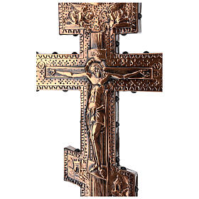 Cruz de procissão cobre Crucificação e Virgem Maria, estilo ortodoxo, 44x26 cm