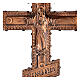 Orthodox processional cross copper crucifixion Mary 45x25 cm s10
