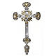 Processional Cross Rays of Light Holy Spirit, 150 cm s1