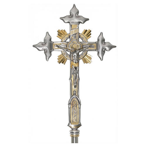 Croix de procession 150 cm bicolore à rayons et tabernacle 1