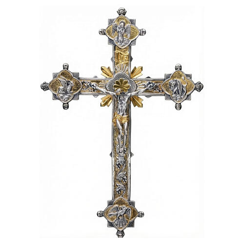 Croix murale en bronze 45x30 cm Quatre Évangélistes 1