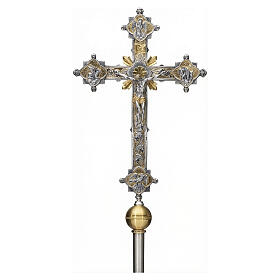 Croix processionnelle en bronze 150 cm Quatre évangélistes