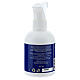 Spray Acari 200 ml Camaldoli per ambienti tappezzerie s2