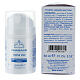 Face cream for sensitive skin 50 ml Camaldoli Anabasis line s4