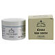 Crema facial pieles sensibles 50 ml Camaldoli línea Anabasis s1