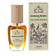 Óleo de Rosa Mosqueta Camaldoli 50 ml s1