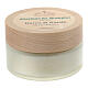 Mantequilla de Karité Camaldoli 100 ml s2