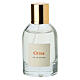 Citrus Eau de Parfum 50 ml, Calmaldoli s2