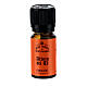 Óleo essencial da árvore do chá 10 ml Camaldoli s3