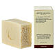 Savon Naturel à l'Huile d'Olive 125 gr Camaldoli s4