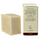 Savon Naturel à l'Huile d'Olive 125 gr Camaldoli s5