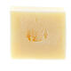 Natural Soap with Olive Oil 125 gr Camaldoli s2