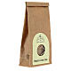 Naturalne mydło z czerwonym winem, 125 g, Camaldoli s3