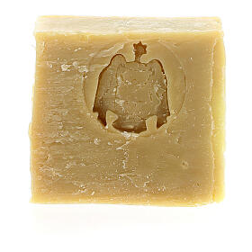 Natural Honey Soap - Nourishing 125 gr Camaldoli
