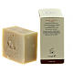 Natural Soap with Honey 125 gr Camaldoli s3