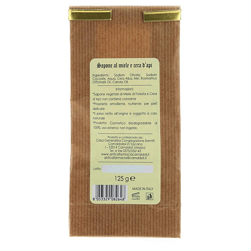 Jabón Natural de Miel y Cera de Abejas 125 g Camaldoli 4