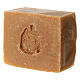 Sapone Naturale al Miele e Cera d'Api 125 gr Camaldoli s2