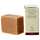 Sapone Naturale al Miele e Cera d'Api 125 gr Camaldoli s4