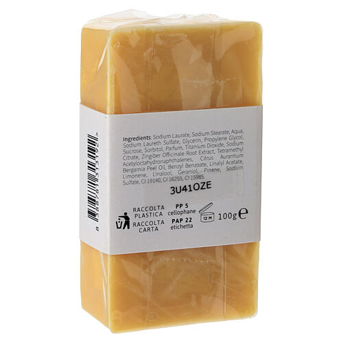 Trappist Artisanal Fig Soap with Ginger Extract 4