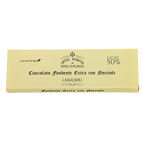 Chocolat fondant extra et noisettes 150g Camaldoli