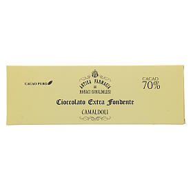Extra dark chocolate 70% 150gr Camaldoli
