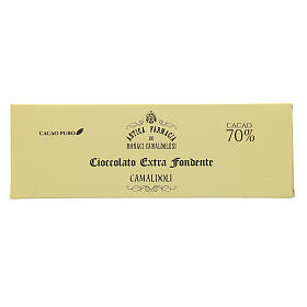 Extra dark chocolate 70% 150gr Camaldoli