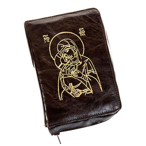 Black leather cover for the Bible of Jerusalem with zip fastener 3