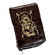 Black leather cover for the Bible of Jerusalem with zip fastener s3