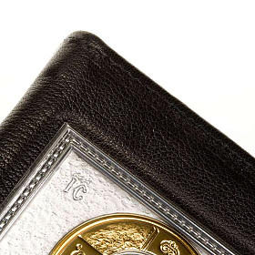 Couverture 4 vol. cuir avec plaque icône s4