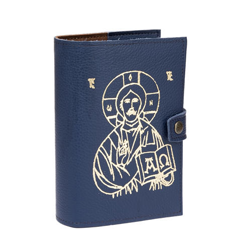 Blue leather 4 volume slipcase with Jesus 1