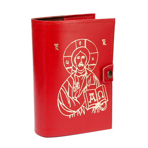 Red leather 4 volume slipcase with Jesus 1