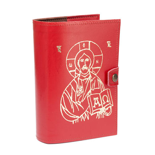 Red leather 4 volume slipcase with Jesus 2