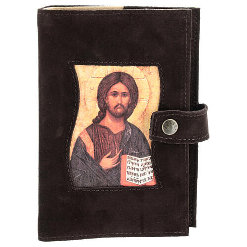 Chamois leather 4 vol. slipcase 3