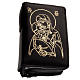 Black leather cover with golden print 4 vol. s6