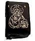 Black leather cover with golden print 4 vol. s7