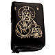 Black leather cover with golden print 4 vol. s8
