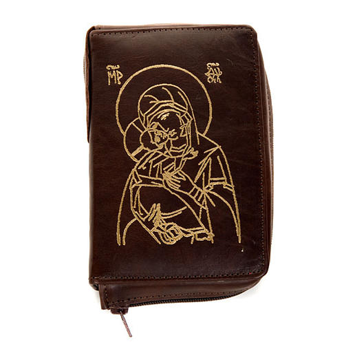 Custodia 4 vol. pelle marrone immagine oro 2