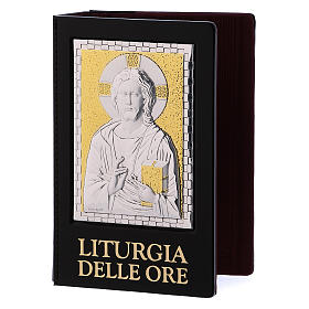 Copertina 4 vol. placca Pantocratore