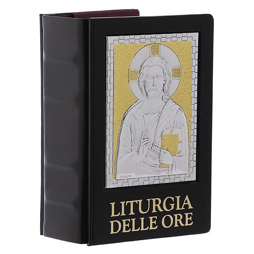 Liturgy of the Hours (4 vol) slipcase with Christ Pantocrator 2