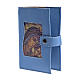 Liturgy of the Hours (4 vol) slipcase with Virgin Mary s1