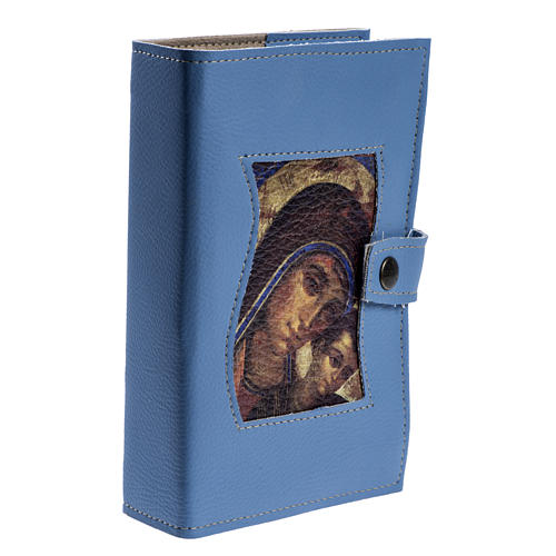 Liturgy of the Hours (4 vol) slipcase with Virgin Mary 2