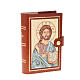 Einband aus Echtleder mit Pantokrator und Madonna mit Jesuskind (4 Bände) s1