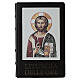 Cover, 4 vol. black leather Pantocrator s1
