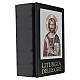 Cover, 4 vol. black leather Pantocrator s2