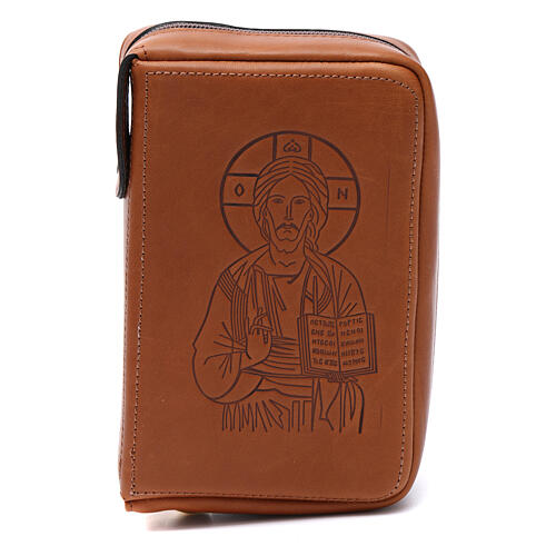 Capa 4 vol. couro verdadeiro Pantocrator Nossa Senhora castanho 7