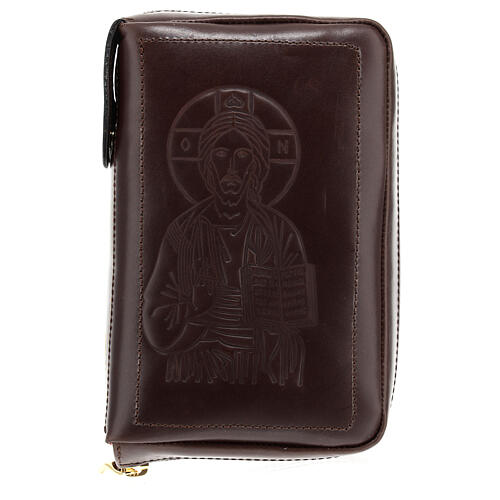 Leather book cover Christ Pantocrator Virgin 4 vol. 1